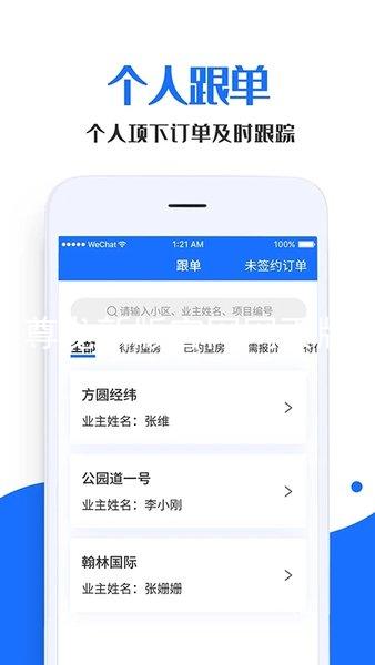 尊龙新版官网网页版
