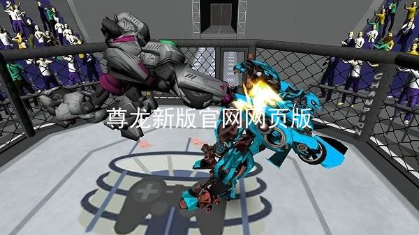 尊龙新版官网网页版
