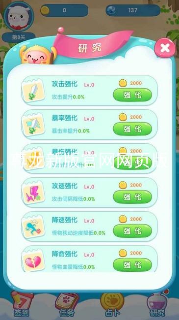 尊龙新版官网网页版