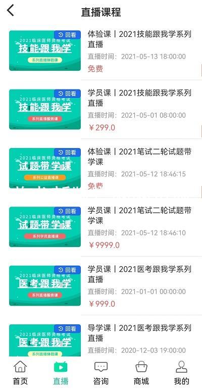 尊龙新版官网网页版