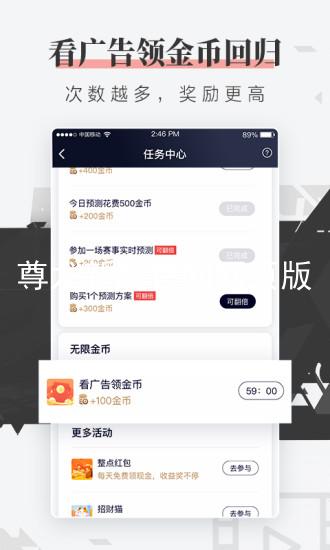 尊龙新版官网网页版